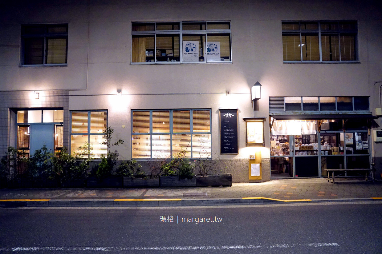 結わえる。東京藏前風格食堂｜風靡日本的酵素玄米飯