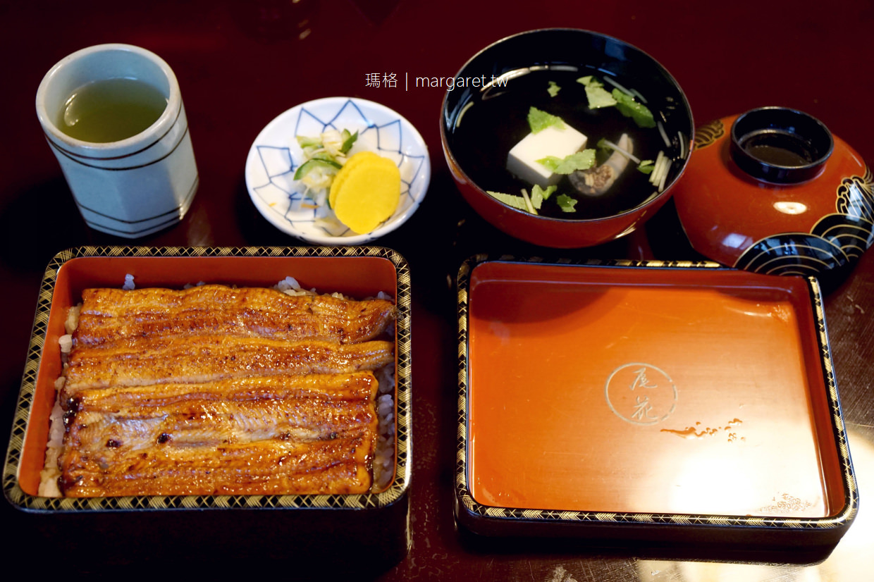 東京美食。米其林一星餐廳「尾花鰻魚飯」｜南千住排隊名店，值得排
