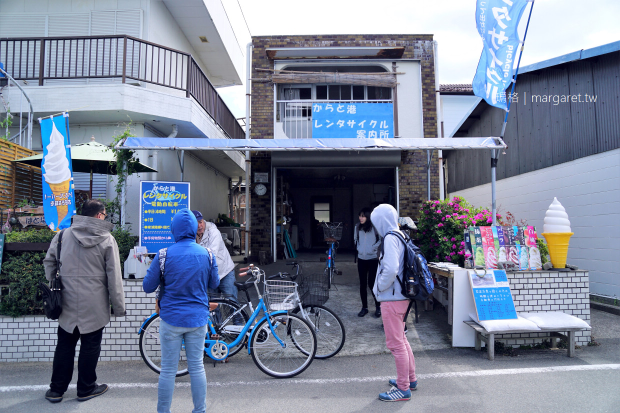 豐島旅遊。美食景點。交通住宿｜瀨戶內海湧泉之島(持續更新)