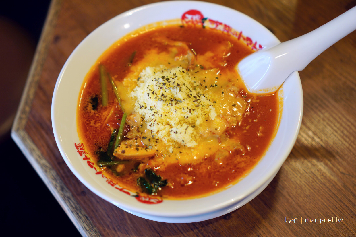 太陽番茄起司拉麵。有義大利魂的日本拉麵｜東京巨蛋周邊美食
