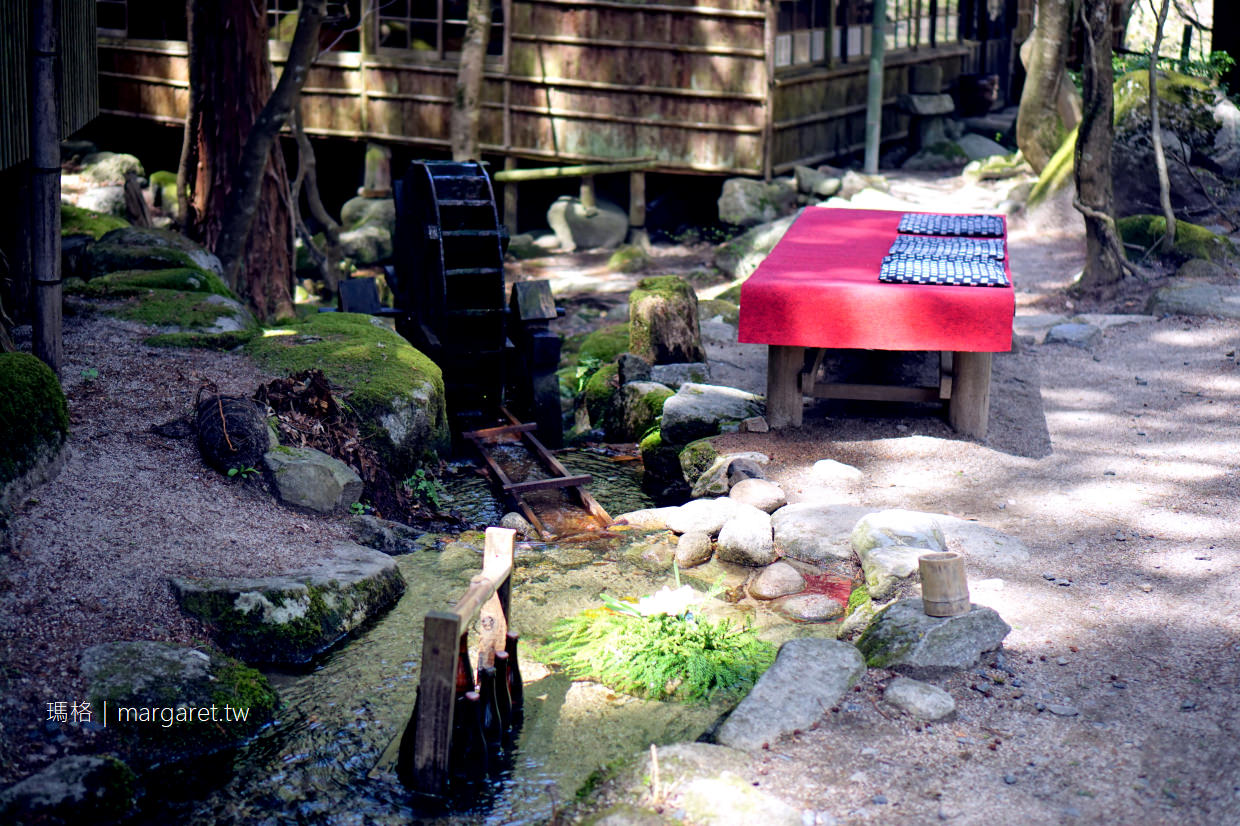 三滝園。鳥取森林裡的山菜料理｜日本最美村莊智頭町