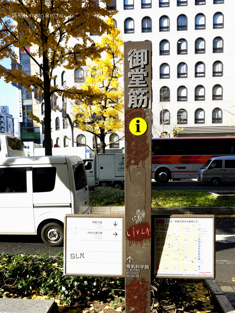 大阪御堂筋彩燈展2023｜世界紀錄認證最多彩燈裝飾行道樹的道路