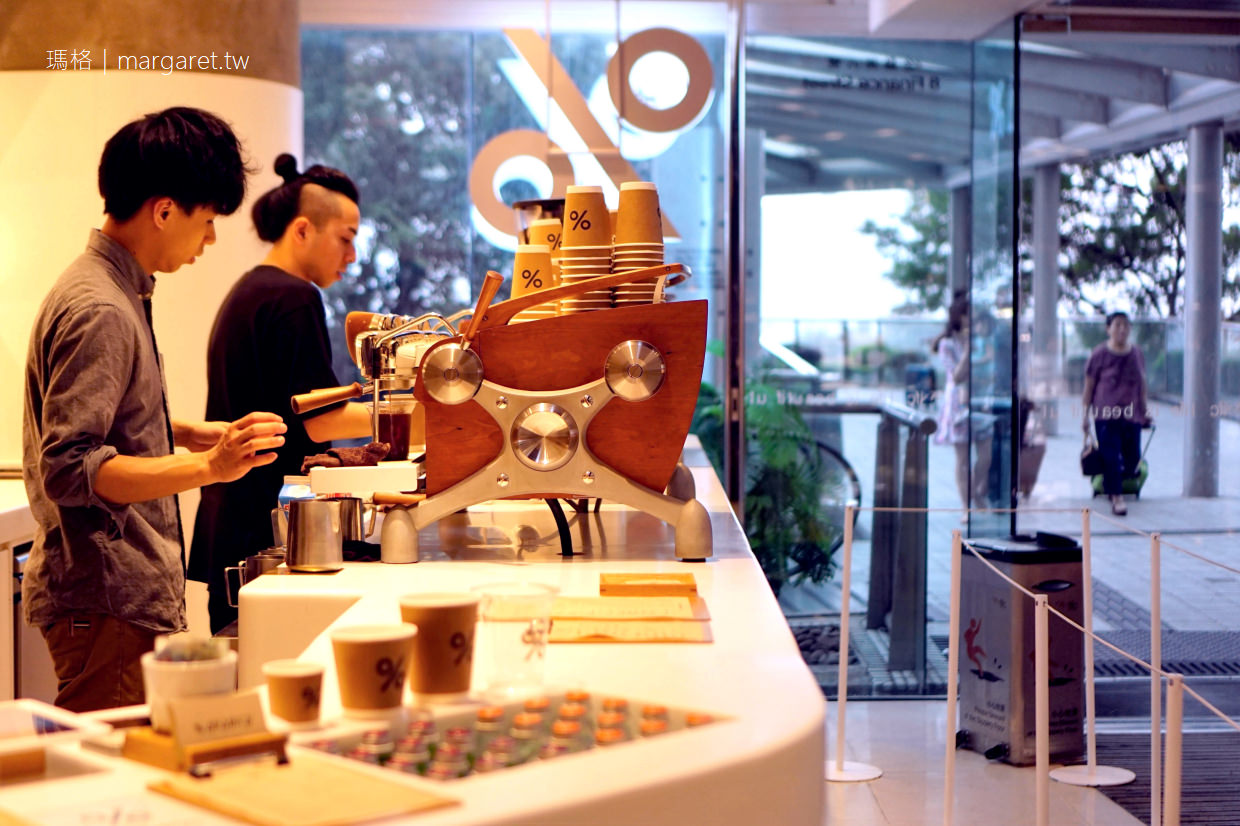 % Arabica IFC｜在京都爆紅，創始於香港的連鎖自烘咖啡