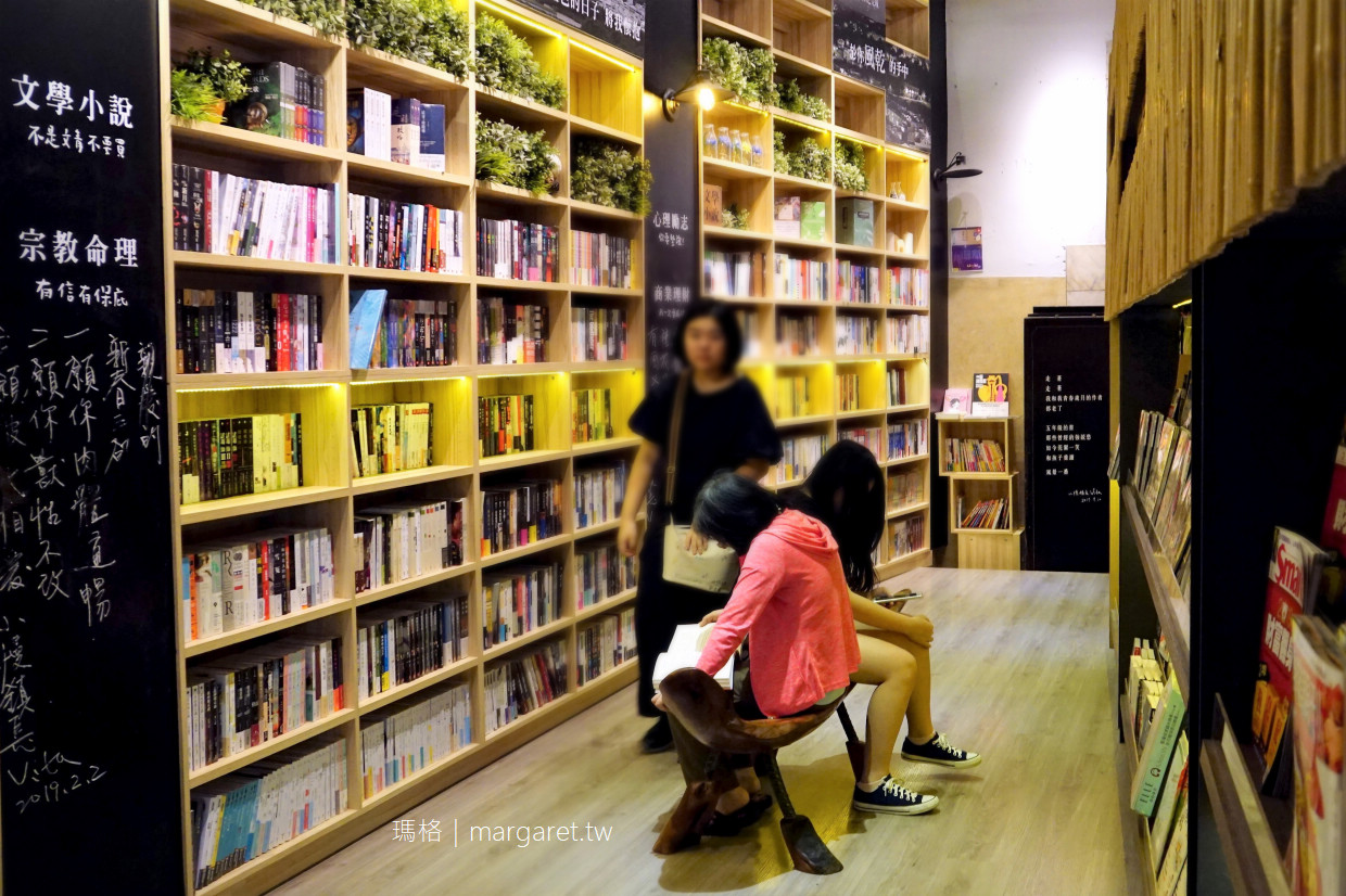 小鎮慢讀。承億文旅旗下第一家書店｜嘉義人的閱讀生活(歇業)