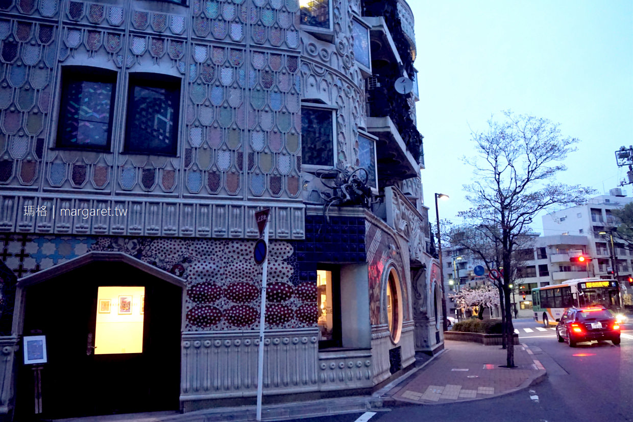 東京版高第公寓。和世陀Waseda el Drado｜早稻田藝術亮點。建築師梵寿綱代表作