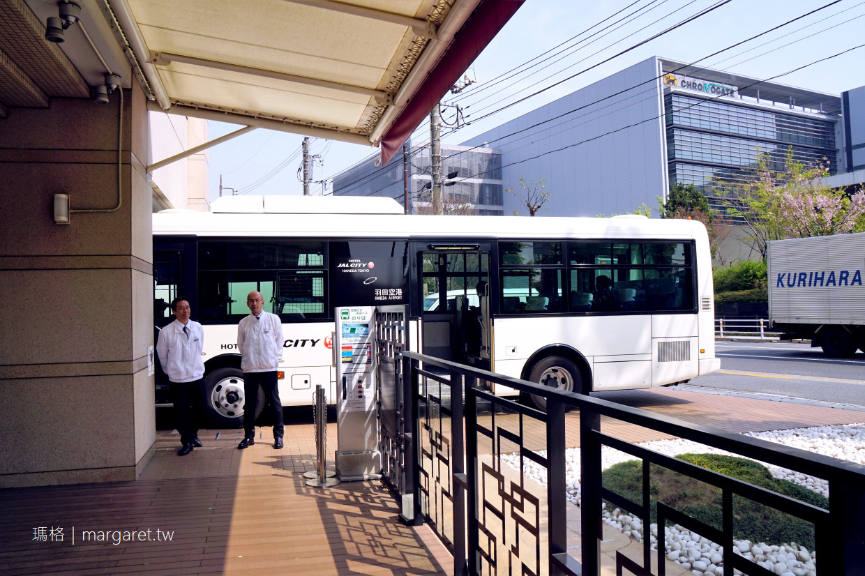 東京羽田日航都市飯店｜搭接駁巴士到羽田機場只要8分鐘