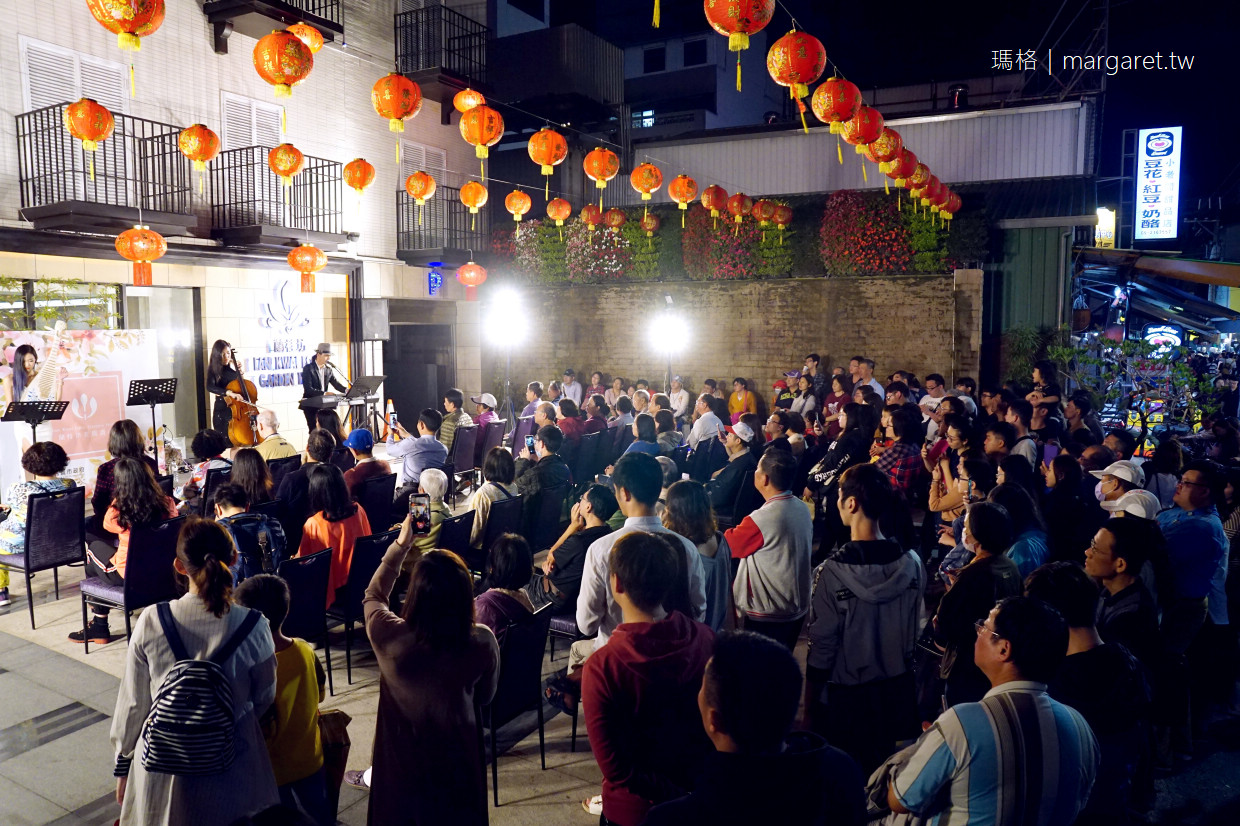 嘉義文化路商圈。蘭桂坊慢慢音樂會｜連續假日晚間的街頭藝文活動