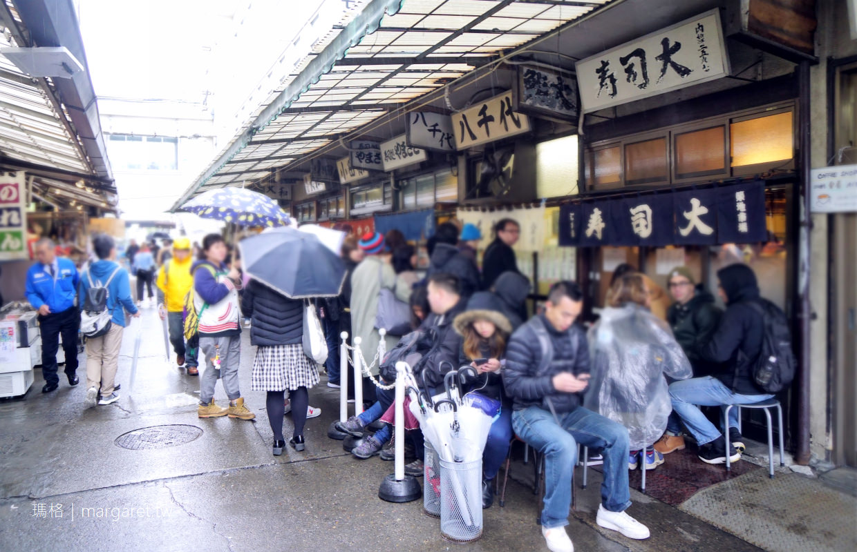 愛養咖啡。東京築地百年老店走入歷史｜搬至豐洲市場轉型為天ぷら 愛養