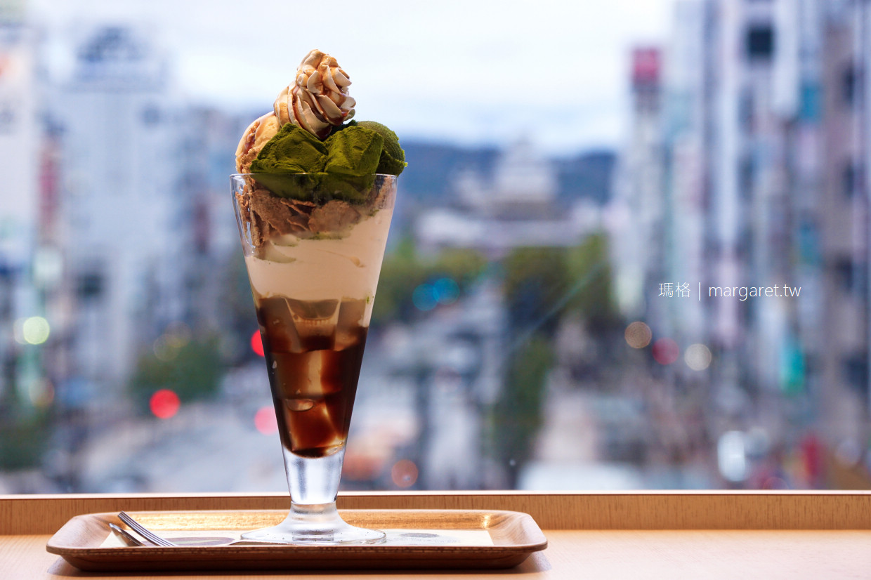 nana’s green tea。與姬路城面對面下午茶｜姬路駅旁piole百貨3樓