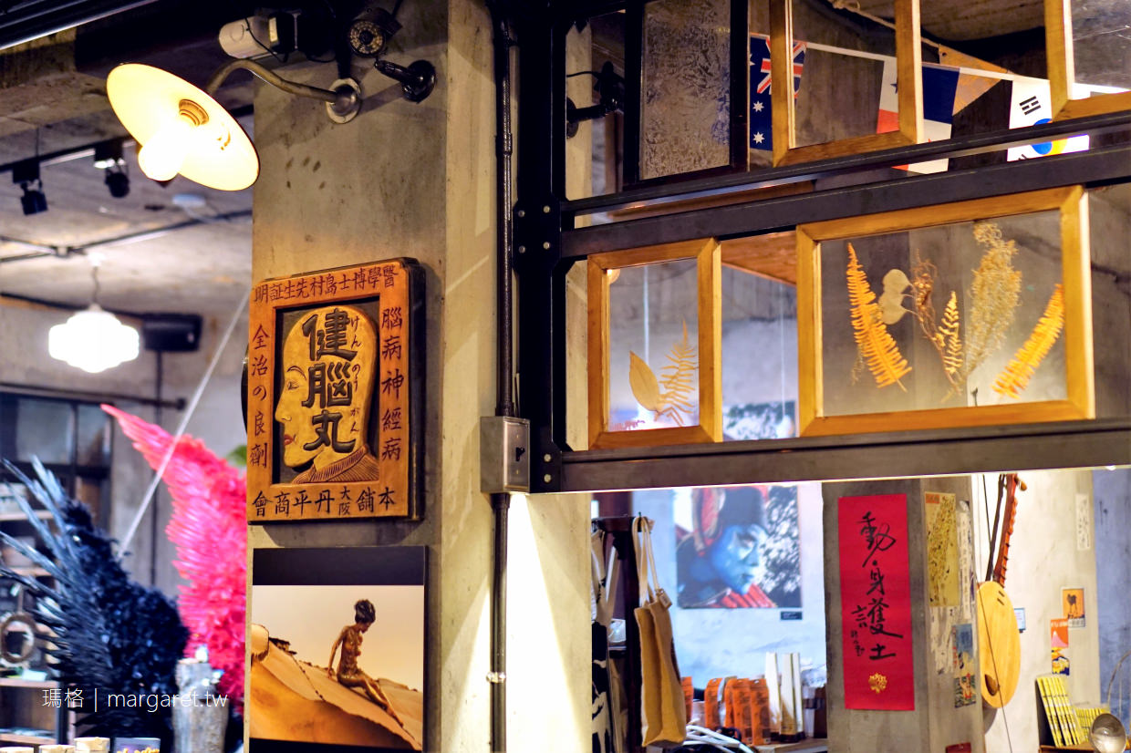 台北。特有種商行Realguts cafe電影咖啡｜魏德聖導演幕後道具打造劇場氛圍