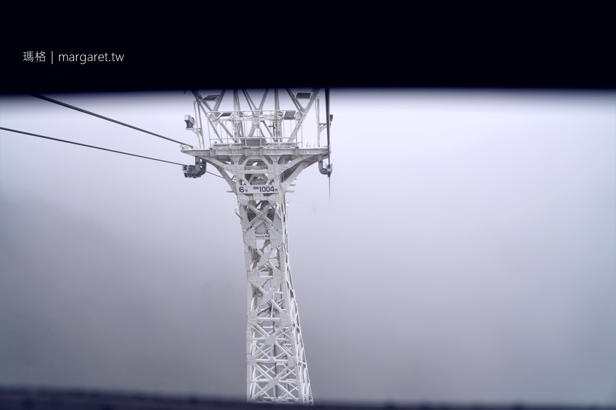 三重賞楓名所。湯之山溫泉｜御在所纜車。日本最高塔柱