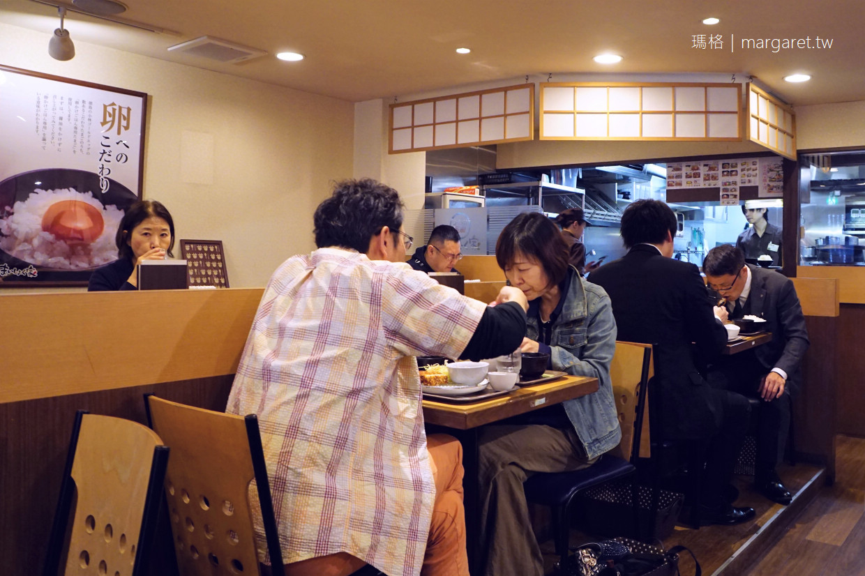 高松兵庫町豬排定食。まいしょく家｜鮪魚酪梨半熟蛋飯比較好吃