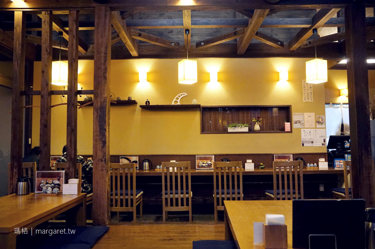 古川製麵いっせい麺処。有氣質的烏龍麵店｜佐賀城公園周邊美食