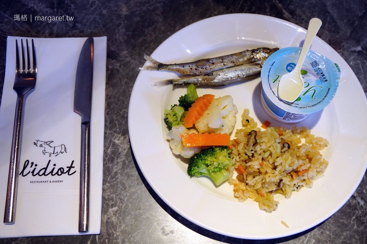 華泰王子大飯店一泊二食。衝著美食而來｜台北中山區旅宿