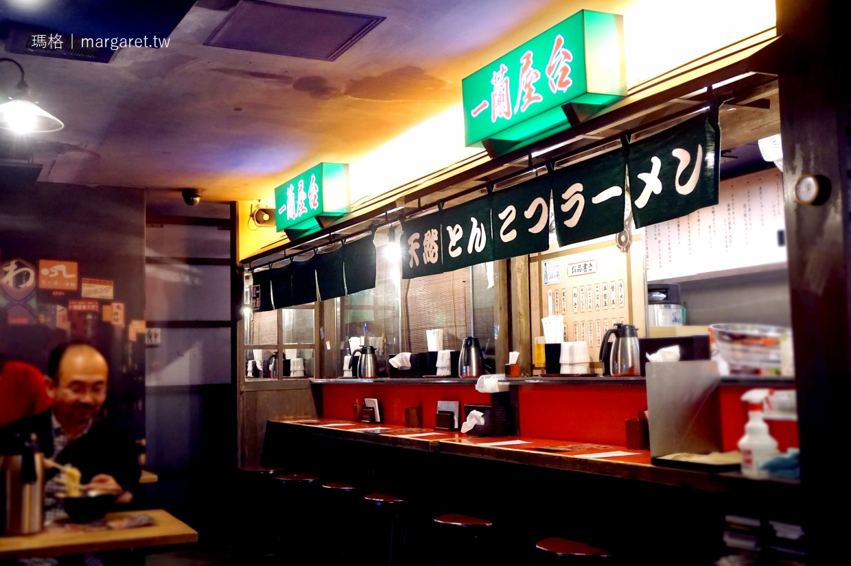最好吃的一蘭拉麵在總本店｜24小時營業、特色屋台用餐區