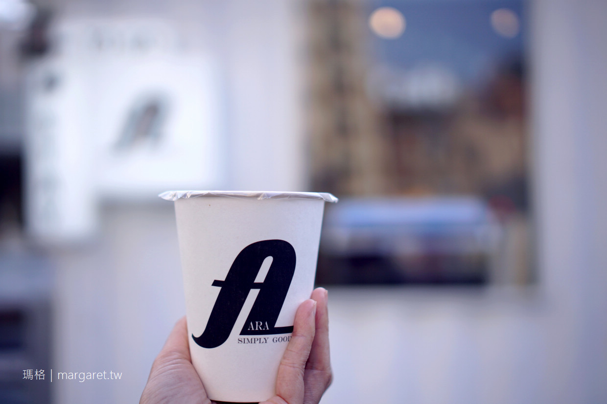 ARA Coffee。台南貨櫃屋咖啡｜安平大鯨魚順遊熱門打卡點