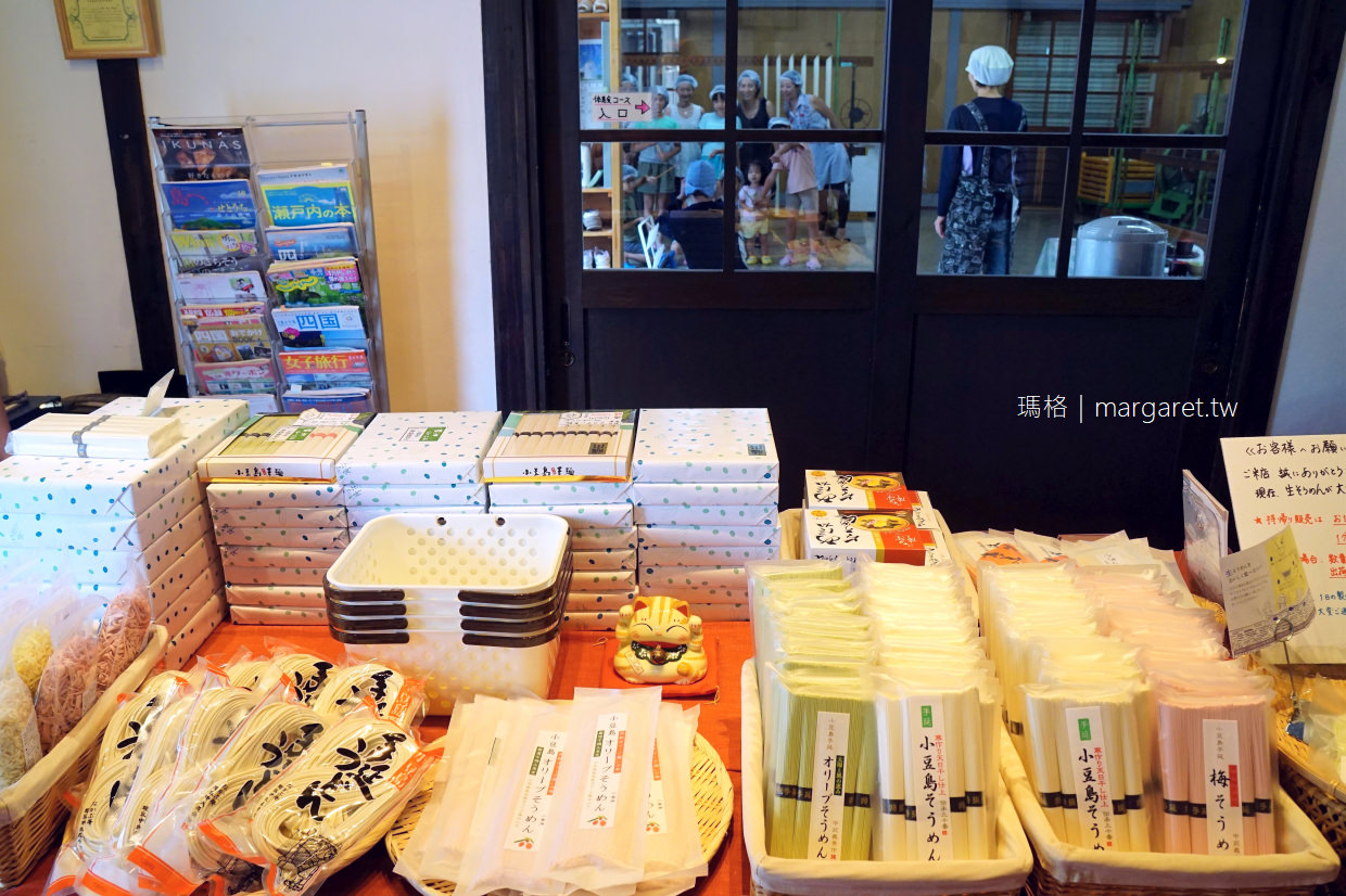小豆島中武商店NAKABU庵。手延素麵冰著吃更Q滑｜用餐體驗購物的好地方