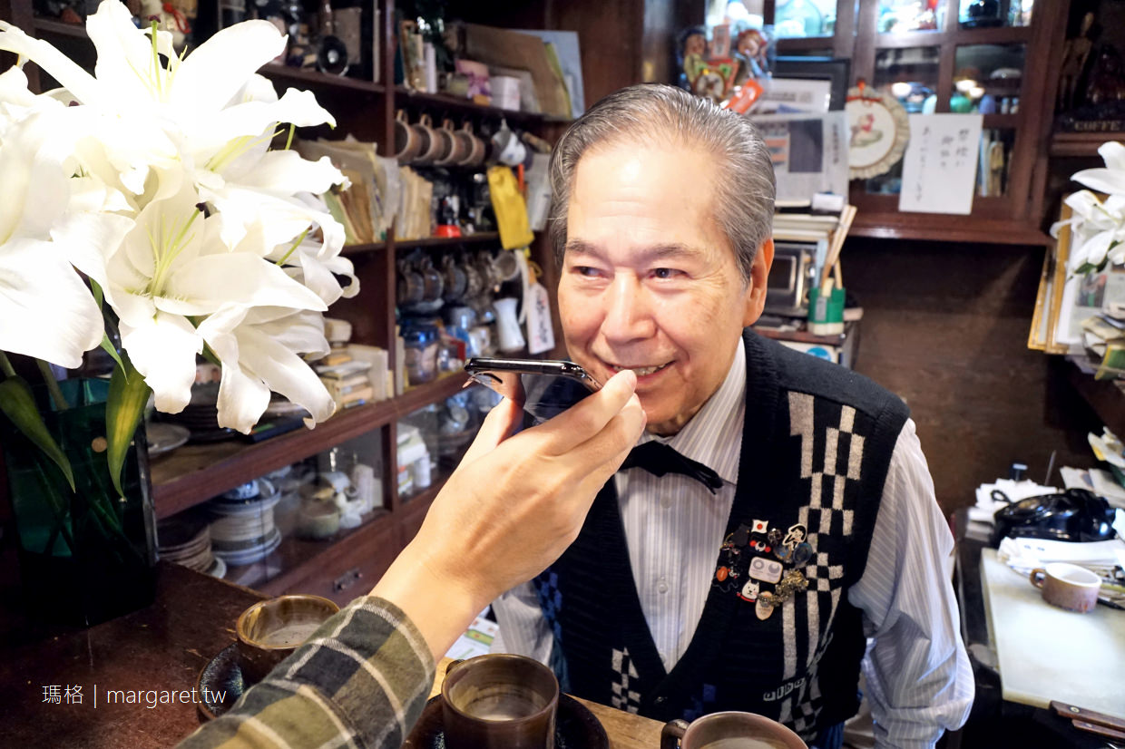 熊本。Coffee Arrow 珈琲アロー｜日本天皇、三島由紀夫曾是座上賓。50年歷史職人咖啡館