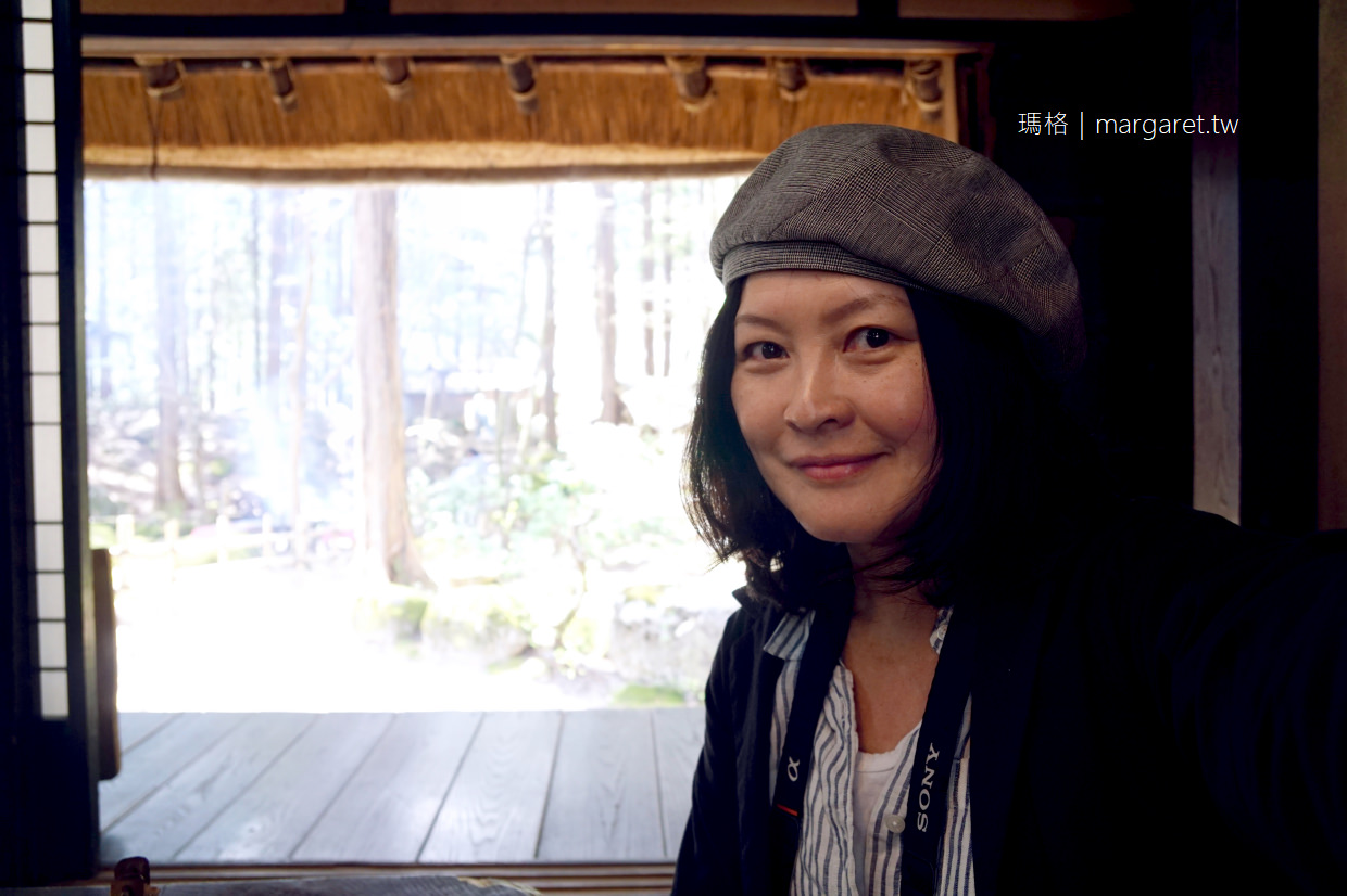 三滝園（みたき園）。鳥取森林裡的山菜料理｜日本最美村莊智頭町