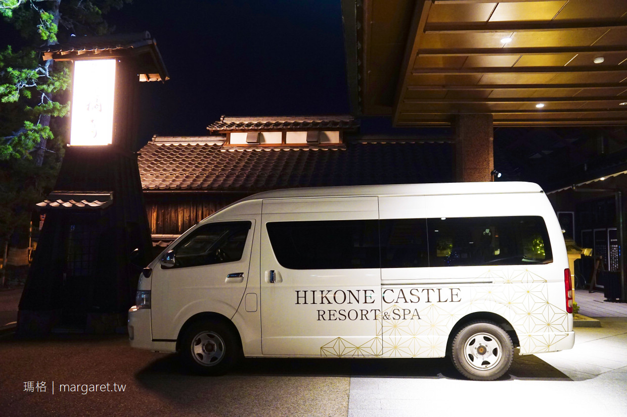 彦根城堡Spa度假村。到日本國寶城對面住一晚｜滋賀縣景觀飯店