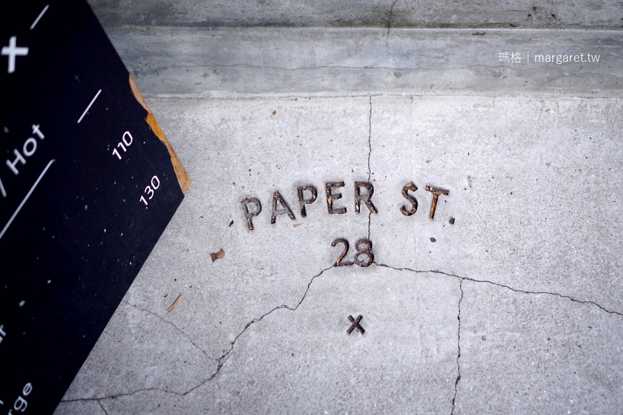 Paper St. 紙街咖啡。美好的手沖｜華山文創低調斜角巷