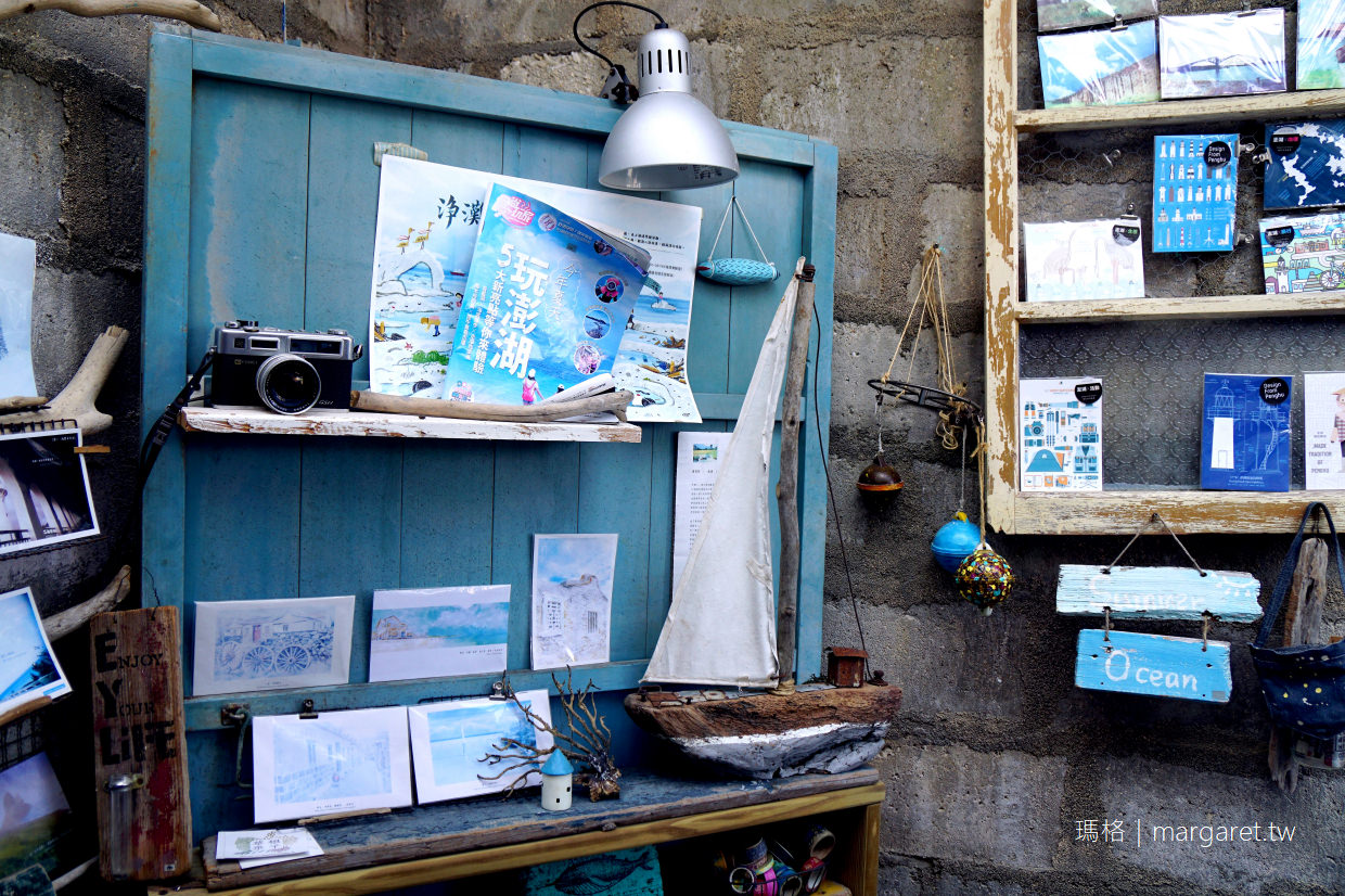 O2 Lab 海漂實驗室。澎湖環保工藝雜貨鋪｜用垃圾創作的女攝影師