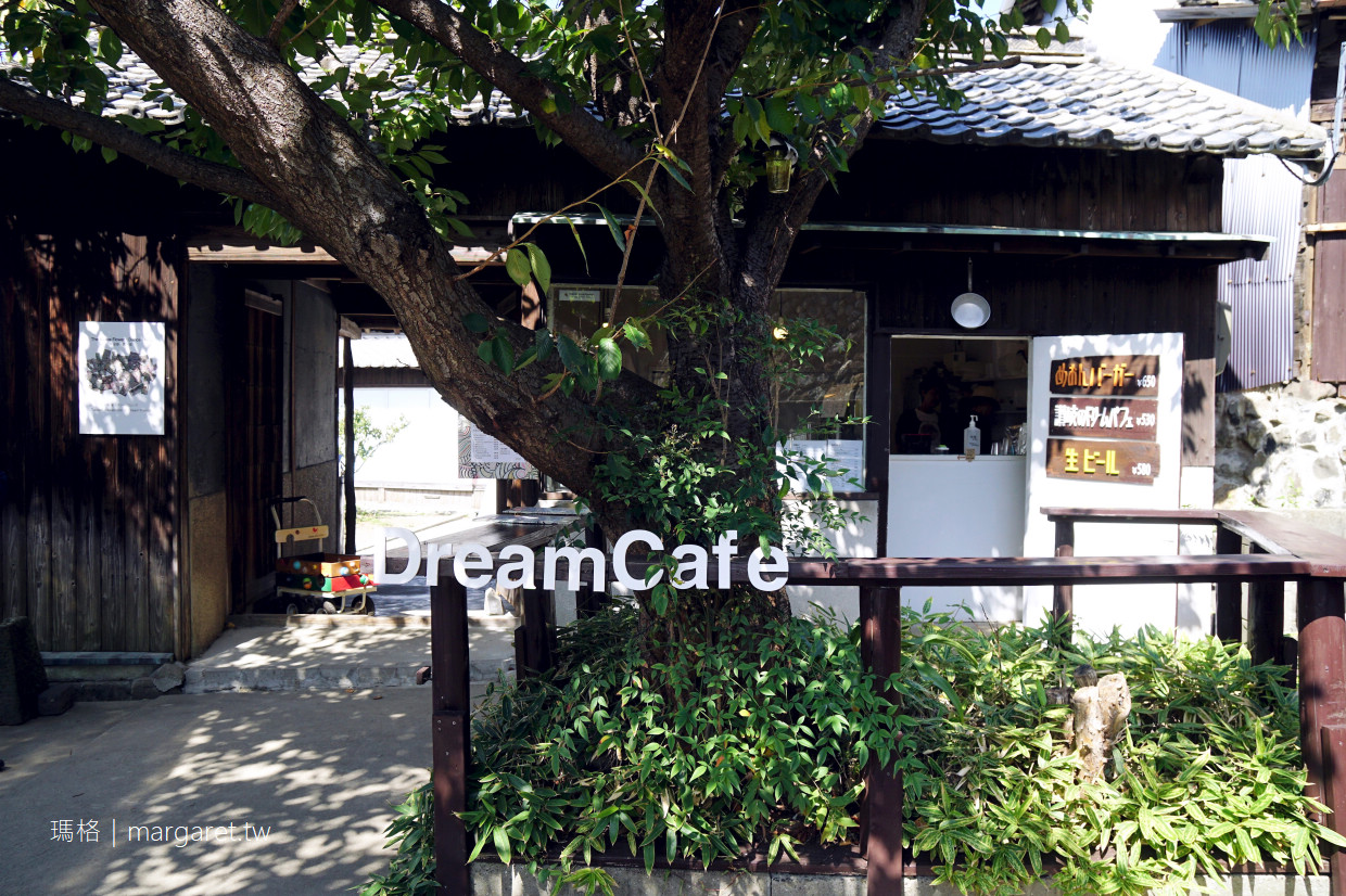Dream Cafe。男木島海景咖啡｜川島猛 x Dream Friends。瀨戶內國季藝術祭期間限定