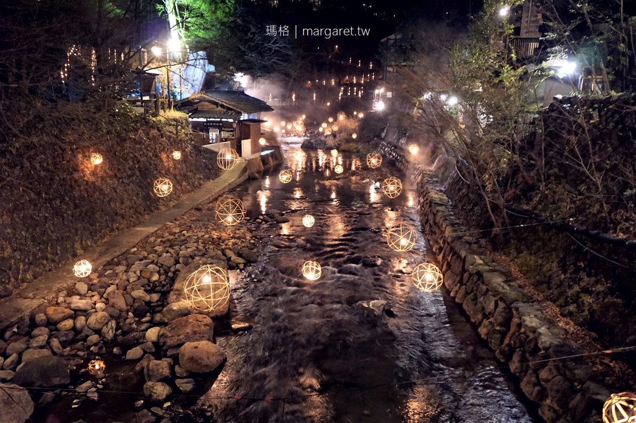 黑川溫泉湯明(湯あかり)。冬季限定｜九州夢幻竹燈祭