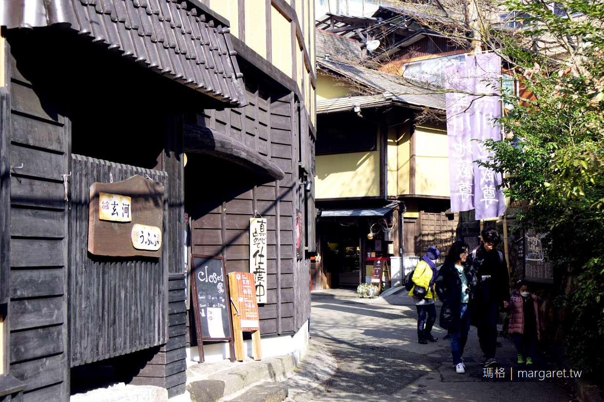 黑川溫泉老街散策。日本最美村莊｜住宿。美食。交通