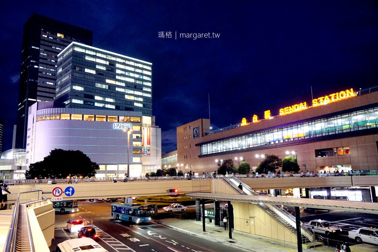 仙台國際飯店Sendai Kokusai Hotel｜日本東北第一大城JR仙台駅周邊漫遊