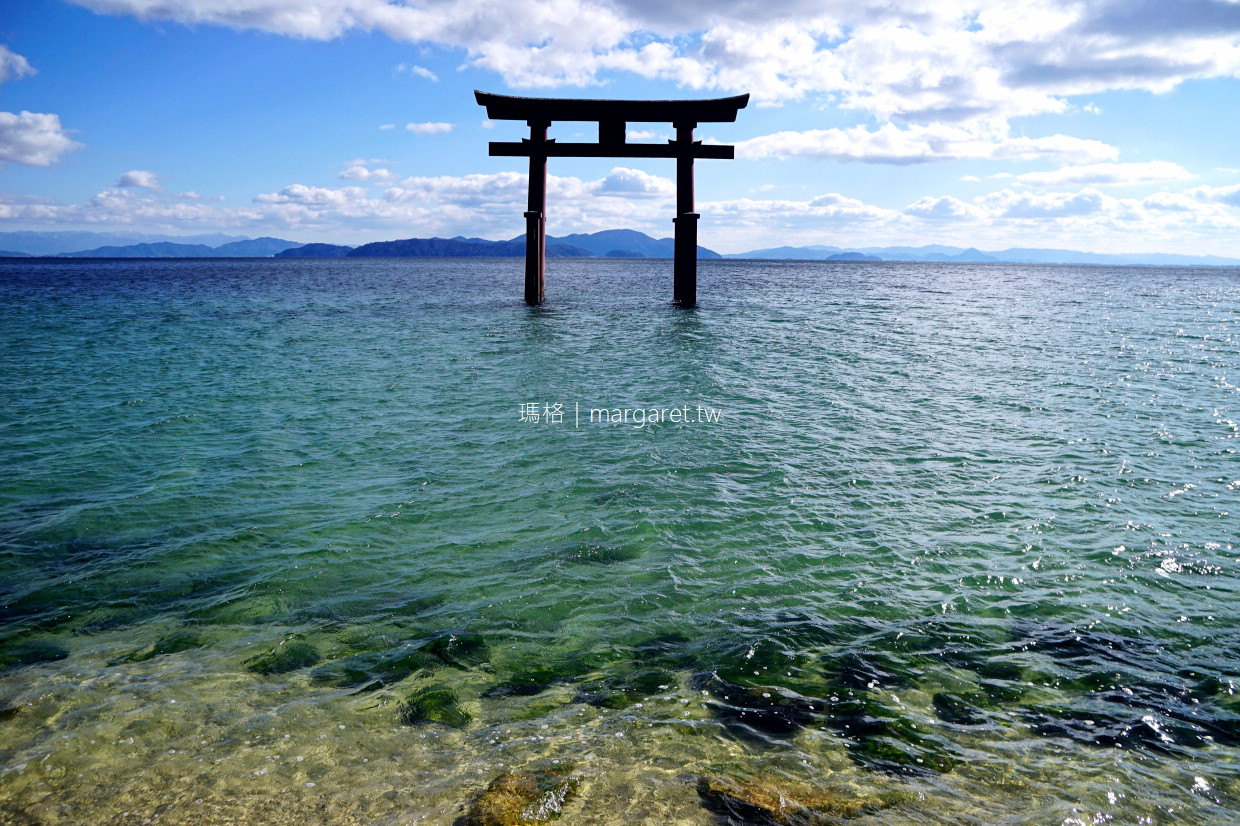 白鬚神社。琵琶湖水中鳥居｜近江之嚴島。滋賀人氣景點交通建議