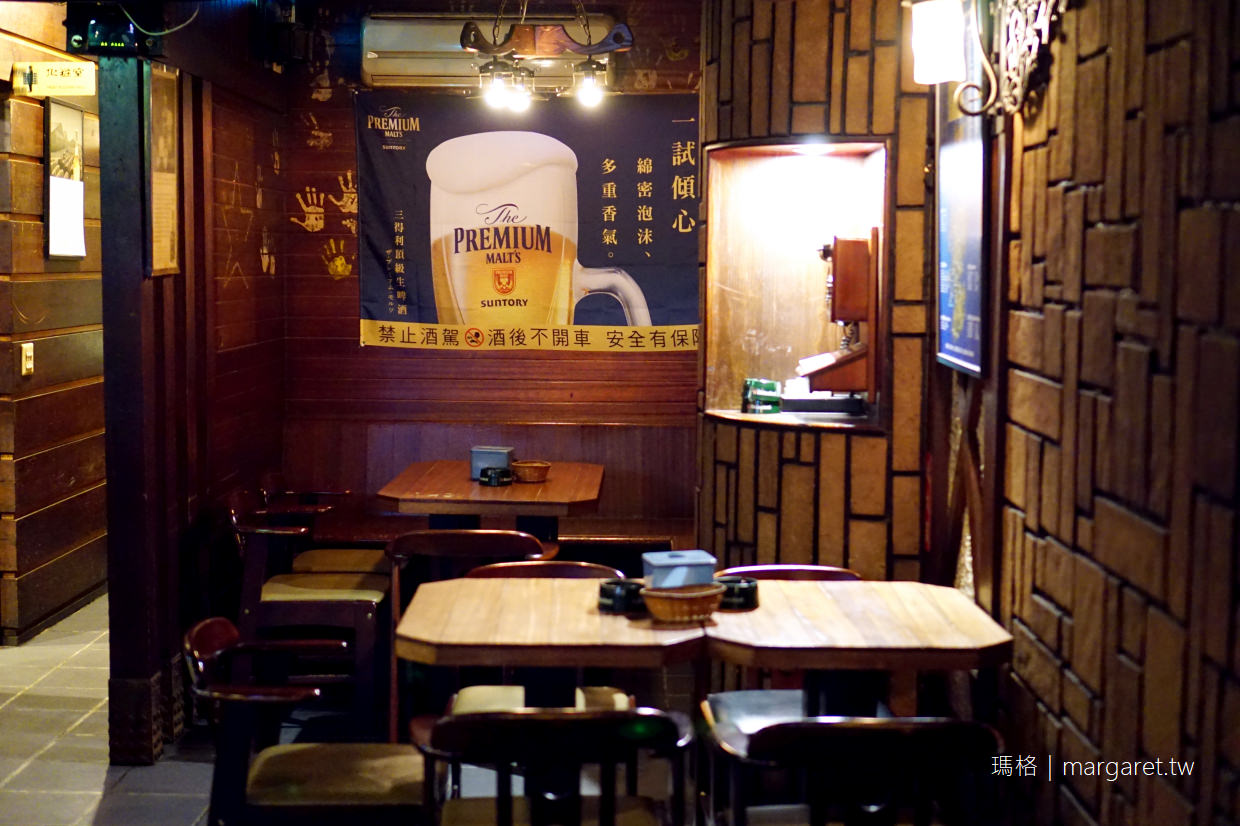 諾塔及亞Nostalgia Pub｜開業近30年嘉義美式酒吧