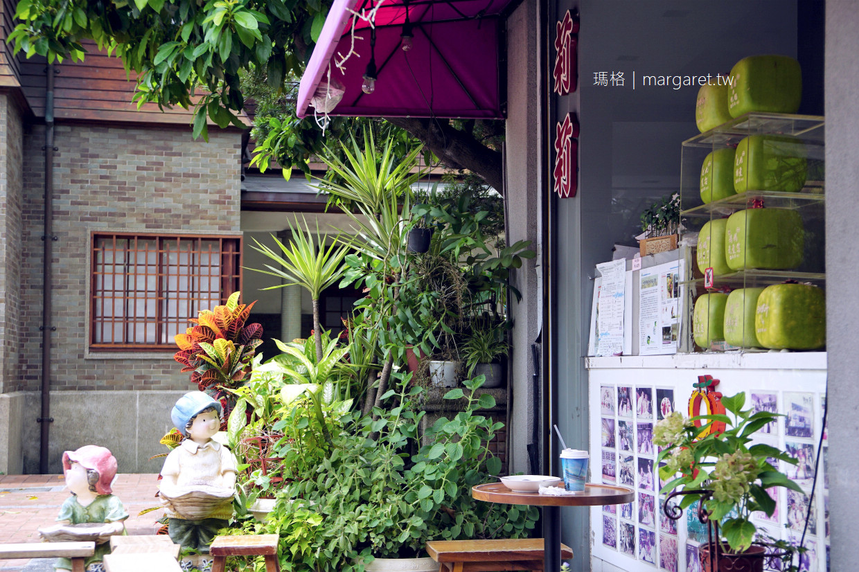 莉莉水果店。台南孔廟商圈70年老店｜芒果冰的芒果三態
