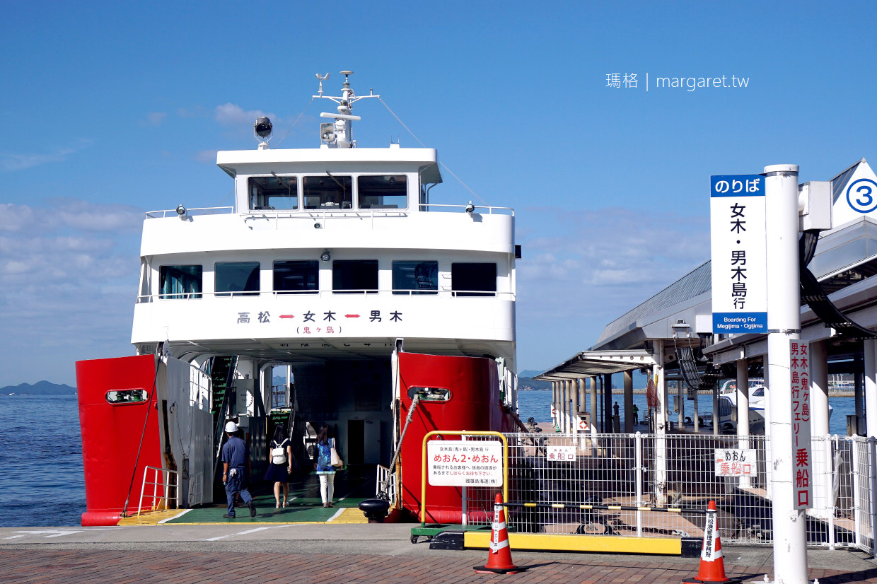 男木島一日遊。景點交通｜香川貓島。瀨戶內藝術小島