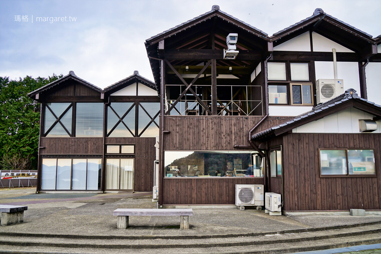 伊根舟屋。與船塢共構的海上家屋奇景｜日本最美村莊伊根町。重要傳統建物保存區