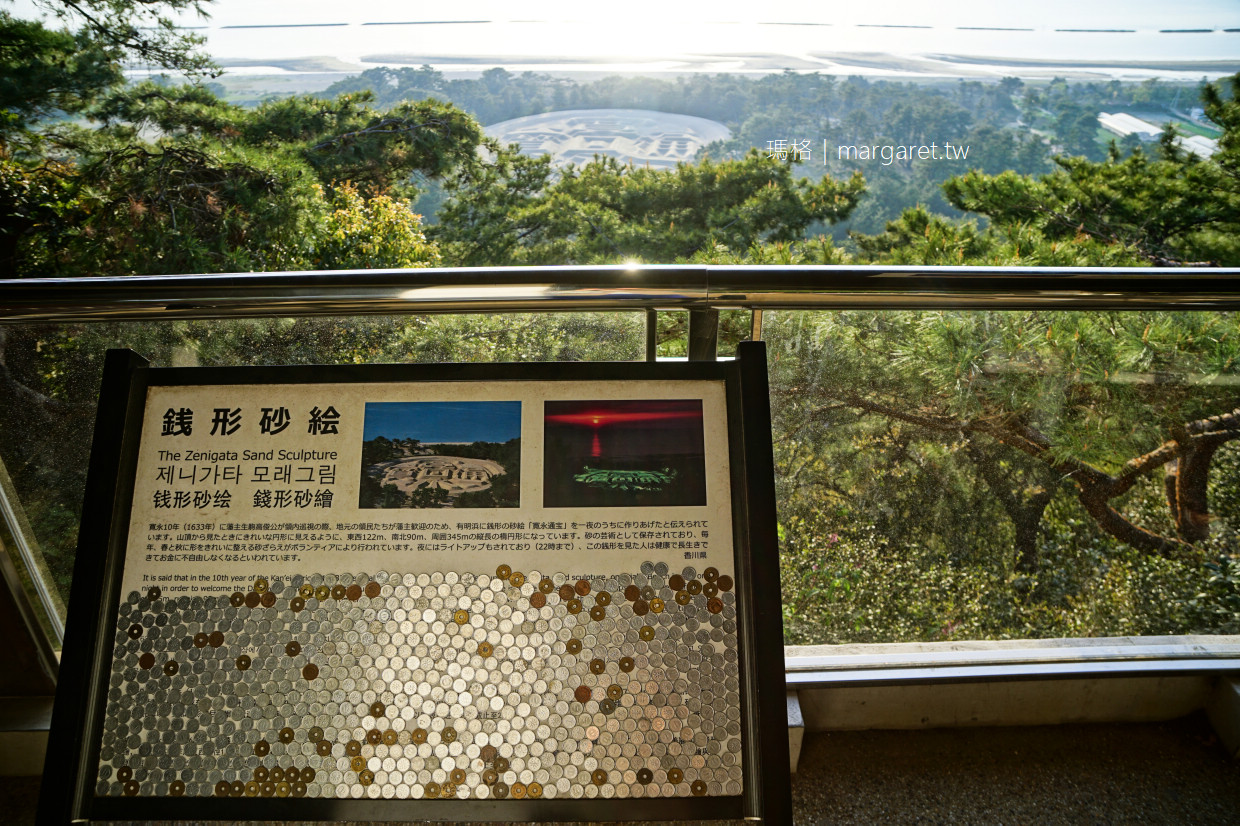 瀨戶內海奇景。巨大古錢幣沙雕｜香川櫻花百選琴彈公園