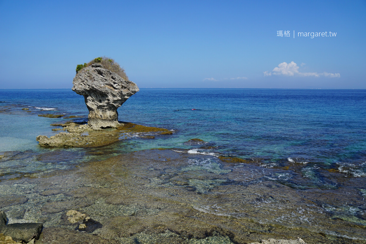 花瓶岩。珊瑚礁浮潛勝地｜小琉球遊客中心的希臘角落