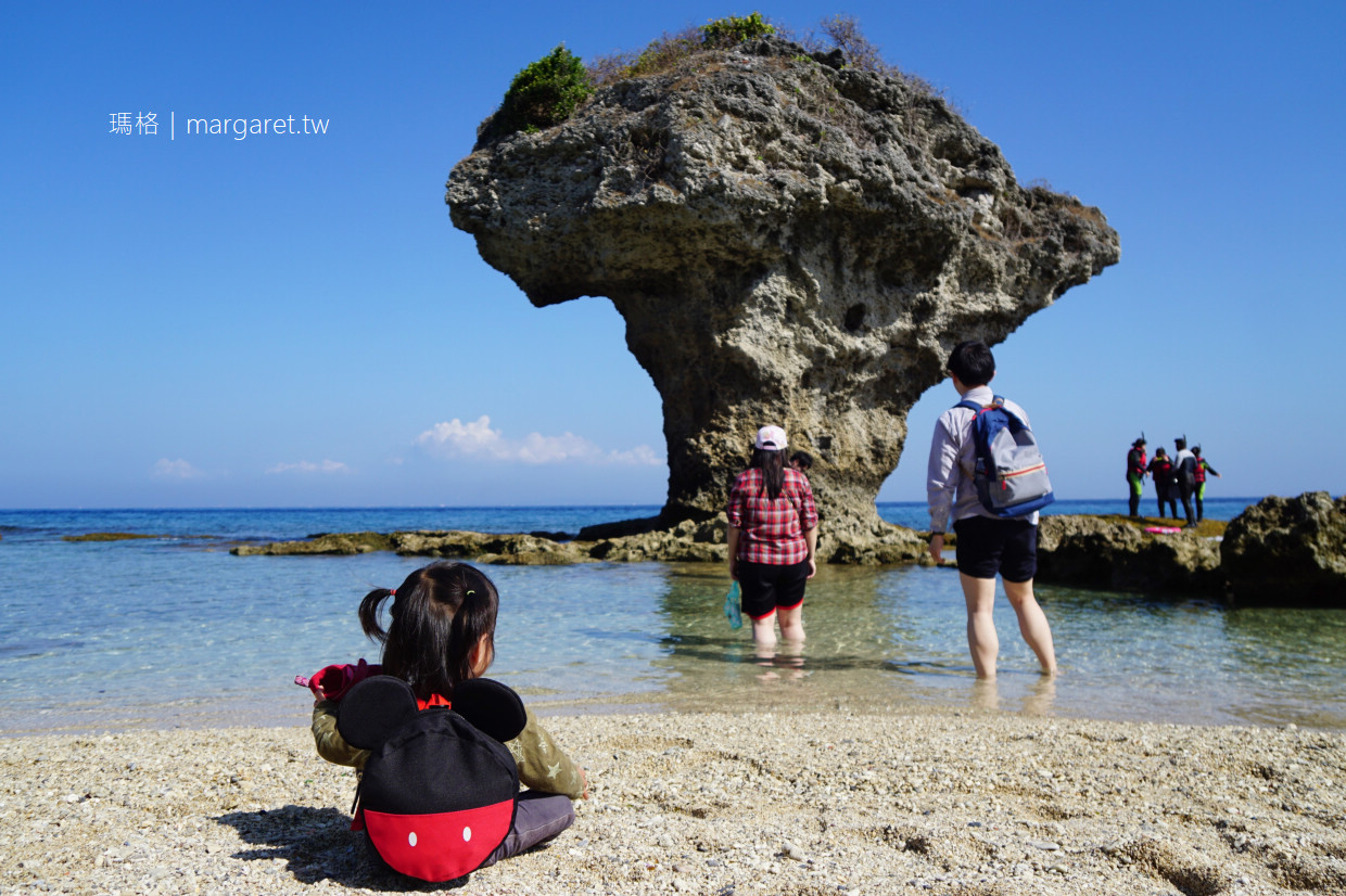 花瓶岩。珊瑚礁浮潛勝地｜小琉球遊客中心的希臘角落