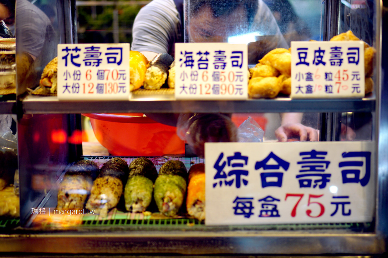 江味軒日本料理。晚上才開的平價壽司｜嘉義文化路夜市