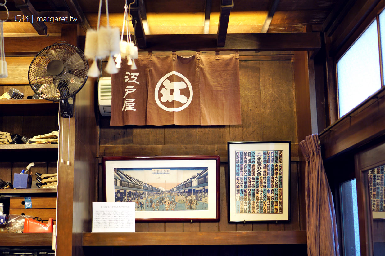 江戶屋。日本橋300年歷史毛刷名店｜職人手作。日本製造