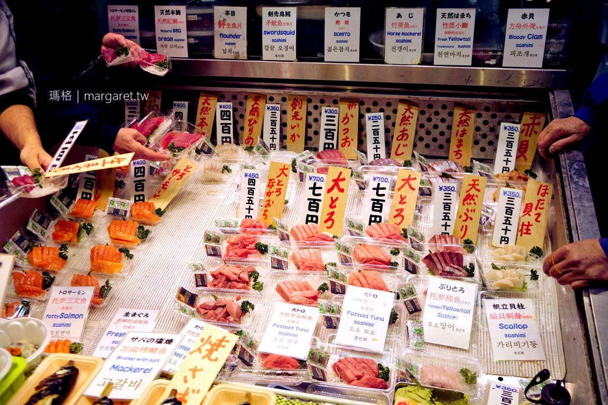 木村鮮魚店。京都錦市場超人氣美食｜優質海鮮站著吃