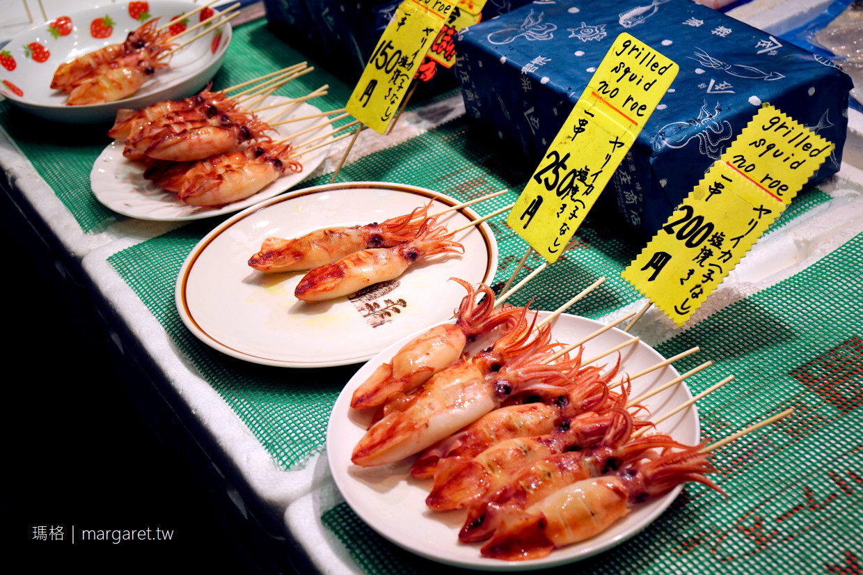 小章魚蛋串。京都錦市場經典小吃｜鮮魚山庄