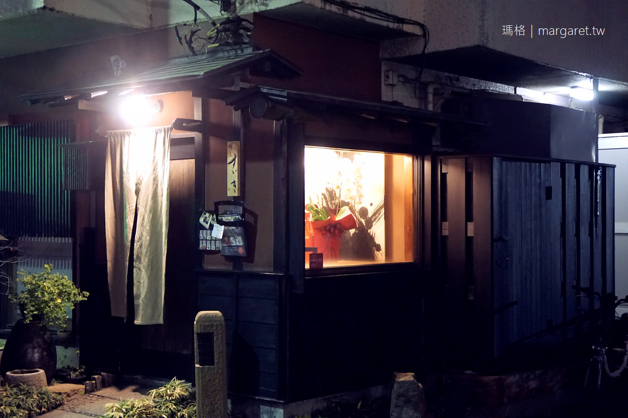 鈴木割烹。東京米其林一星｜板前和食藝術之美