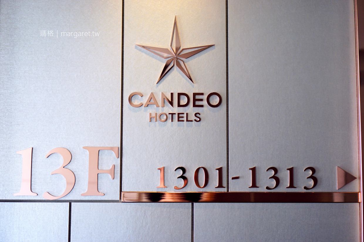 東京六本木光芒飯店。Candeo Hotels｜席夢思床墊。可看見東京鐵塔的天空浴場