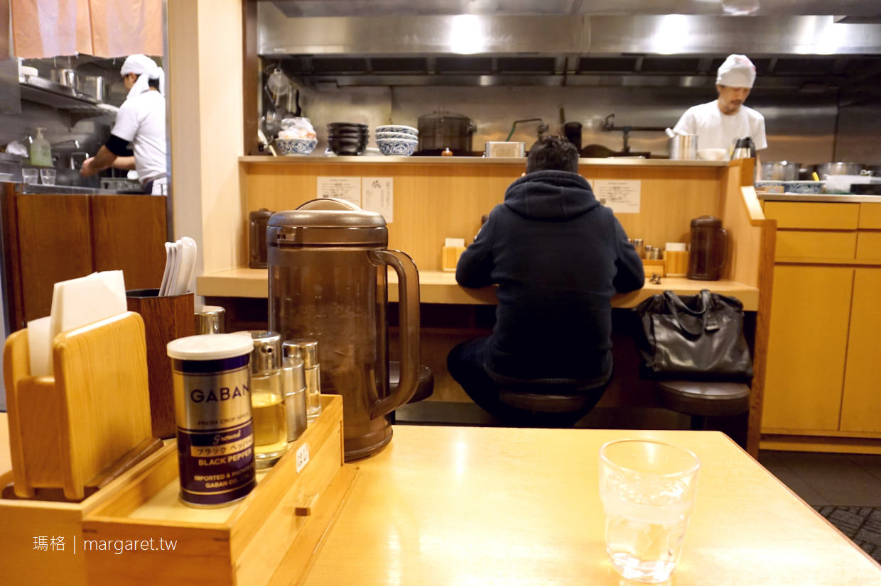 塩専門ひるがお。美好的鹽味湯頭｜東京車站拉麵一番街