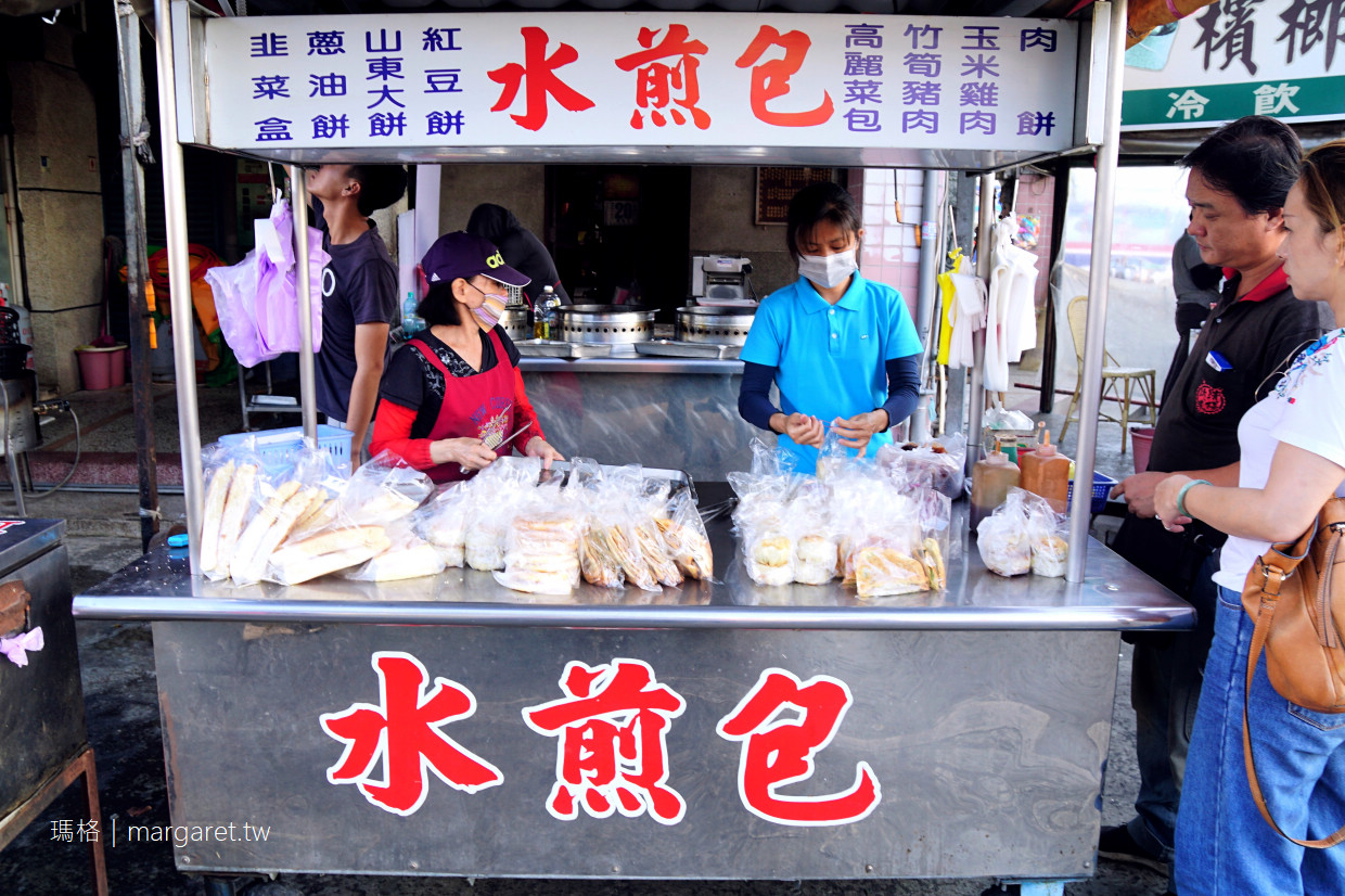 華僑市場對面無名水煎包｜東港魚市場周邊人氣小吃