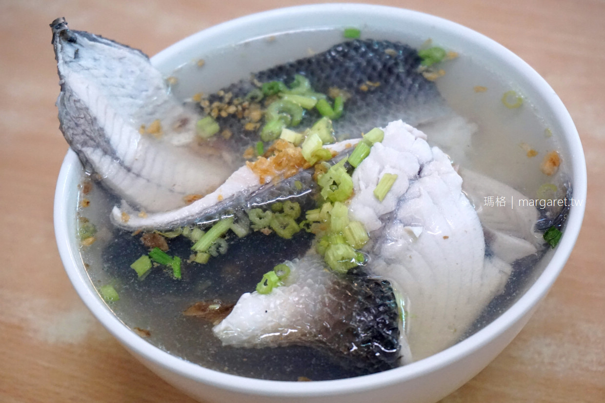 林家魚皮湯。台南中西區美食｜自然鮮甜的魚骨高湯粥飯