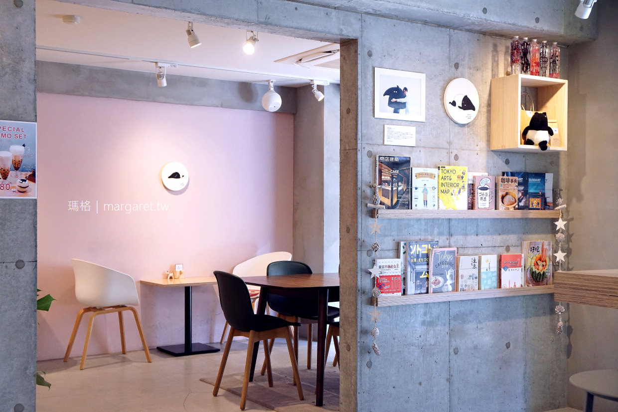 Domo cafe。被馬來貘佔領的新宿咖啡館｜京都Caffé Verdi、台灣Fika Fika，專業咖啡玩真的