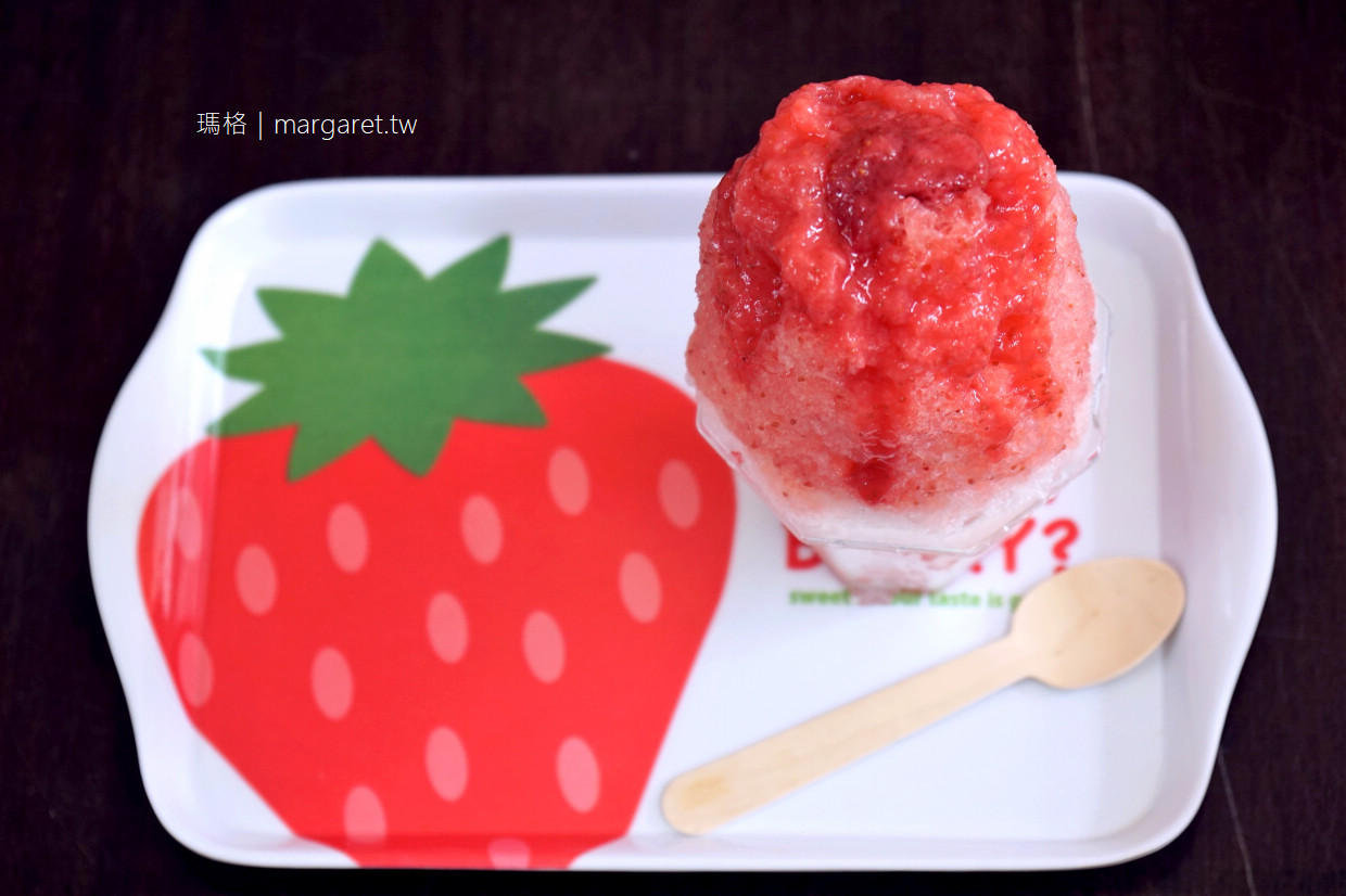 豐島いちご家草莓冰。農民自營｜家浦港附近咖啡冰品店