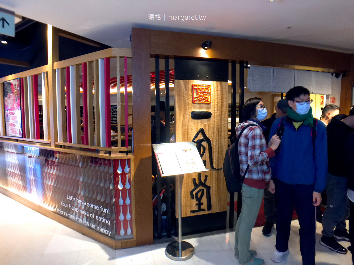 一風堂新光三越A8店。博多拉麵名店在台北｜手機食記